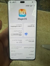 هونر X9c • نضافه 100% • موبايل