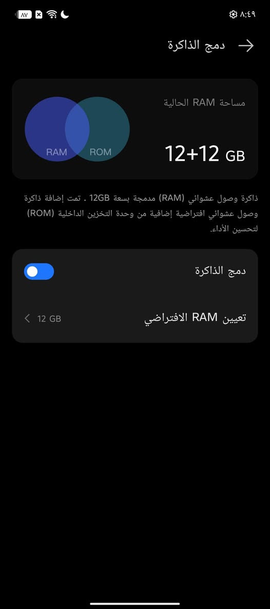 بدون ملحقات
استخدام سبوع
السعر ٣٥٠ 

***********
