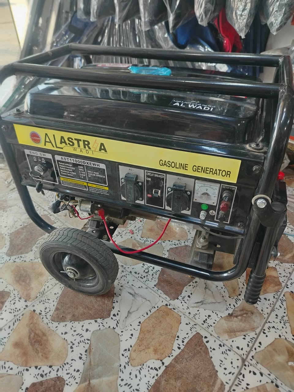 مولد البيع استرا جديد مستخدم شي قليل
١٢ انبير تشغيل صلف وحبل وريموند
السعر ٢٨٠
مكانه فلوجه
***********
