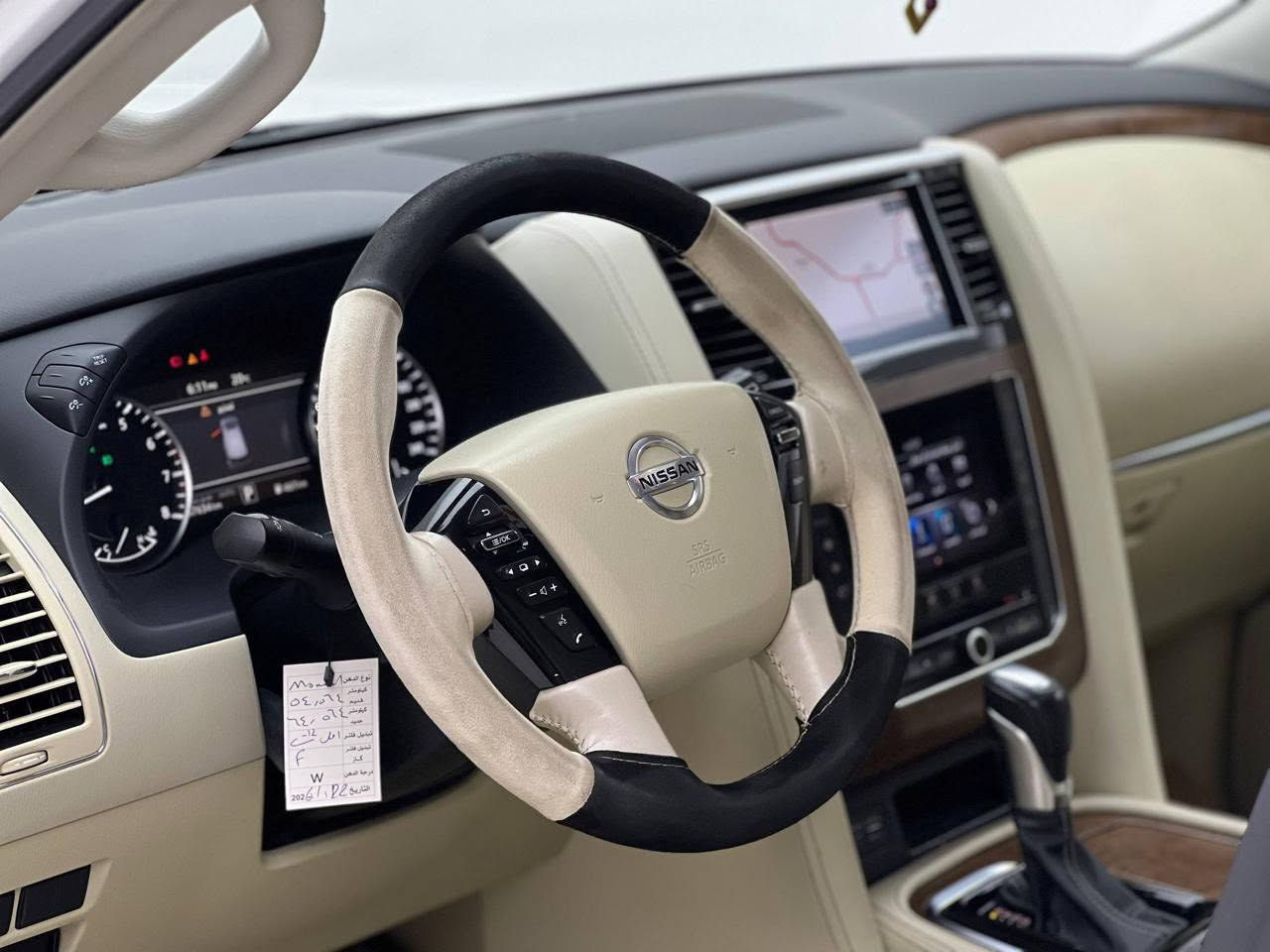 Nissan Patrol 2020
نيسان باترول ٢٠٢٠

مواصفات SE(كامرة خلفية-فتحة سقف-ابواب و تشغيل بصمة-مقاعد جلد و كهربائية)٧راكب

مكينة 6 سلندر تنفس طبيعي

ماشية 57,000 كم فقط و بحالة جداً ممتازة

السيارة كفالة عدى مكان pdr صغير  

السيارة كلش حلوة و نظيفة 

السيارة رقم دهوك الدولي سنوية جديدة

مكفولة من كير و محرك و كهربائيات

و ب سعر(405$) ورقة و بيها مجال

مكان السيارة

دهوك -واتساب ***********

***********
