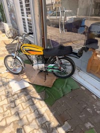 نامي • ٢٠٢٥ • كفاله