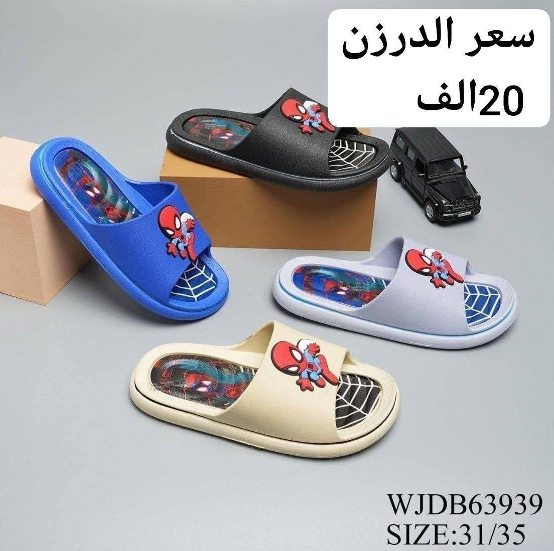 سلبر ولادي صيني اصلي

السعر والقياس داخل الصورة
https://wa.me/message/V3HF2HAANHIXF1


**إذا كنت صاحب هذا الإعلان وتريد حذفه لأي سبب، رجاءا أرسل رسالة إلى الدعم الفني**