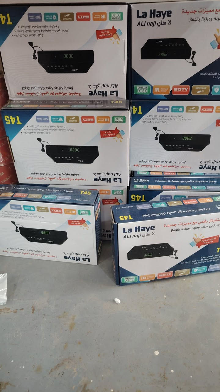 📡 تركيب وصيانة الستلايت في الديوانية باحترافية عالية
تقطيع بالصورة؟ تشويش بالإشارة؟
لا تشيل هم 👍

نوفر لك:
✅ تركيب جميع أنواع الصحون والرسيفرات
✅ ضبط الإشارة بأجهزة مخصصة لثبات أقوى
✅ برمجة القنوات وترتيبها
✅ توفير ملحقات التنصيب (وايرات، LNB، صحون)

📺 صورة أوضح… إشارة أقوى… مشاهدة بدون إزعاج
📍  جميع مناطق الديوانية

📞 للحجز والاستفسار:

***********
أو
*********** 
📩 أو راسلنا على الخاص
