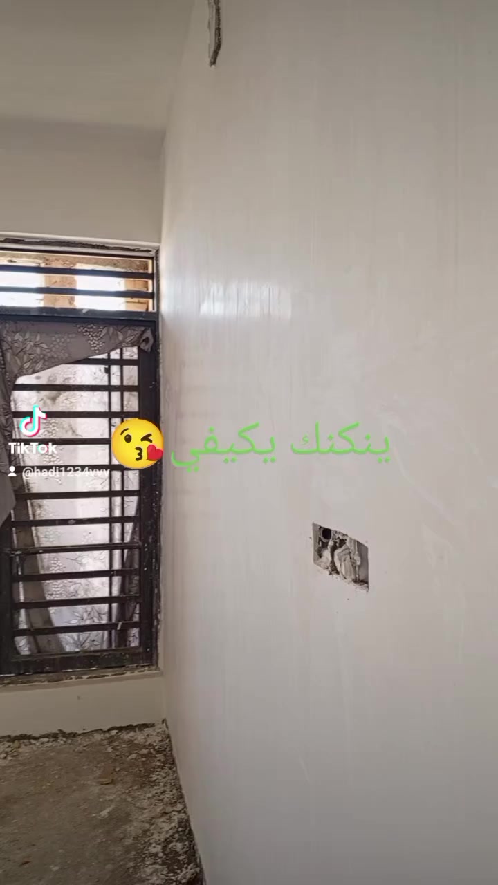 لبخ مخمر طلس تقطيع جص واجهات شغل درجه اولئ ***********
