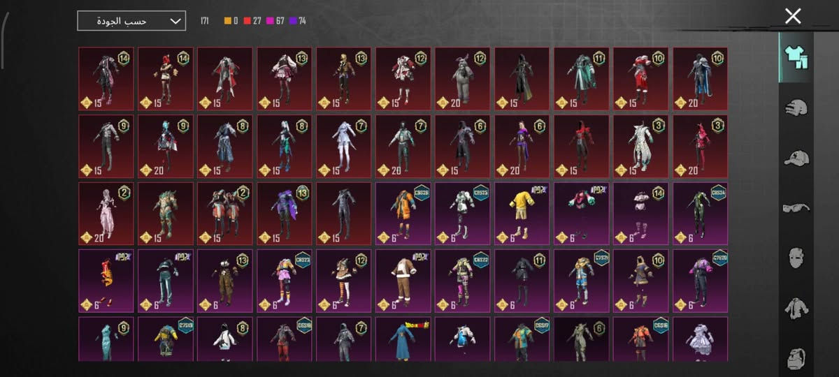 حساب عالميه
عدد بدلات مثك 27 
أسلحة قابلة للتطوير 17
امفور ثلجي كل مسج 
ام 7 كل مسج 
سكار كل مسج 
اوزي كل مسج 
يو ام بي كل مسج 
خوذا راكب الجحيم 
كونكر جديد 
سعر 55 قفل 
ابيع وجه الوجه فقط


**إذا كنت صاحب هذا الإعلان وتريد حذفه لأي سبب، رجاءا أرسل رسالة إلى الدعم الفني**