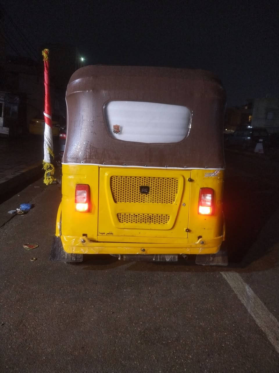 سلام عليكم تكتك 21كامله تخم تاير جديد تخم تايرات جديد تكتك كامله كبل للشارع رقمي وتساب وخط متوفر***********
