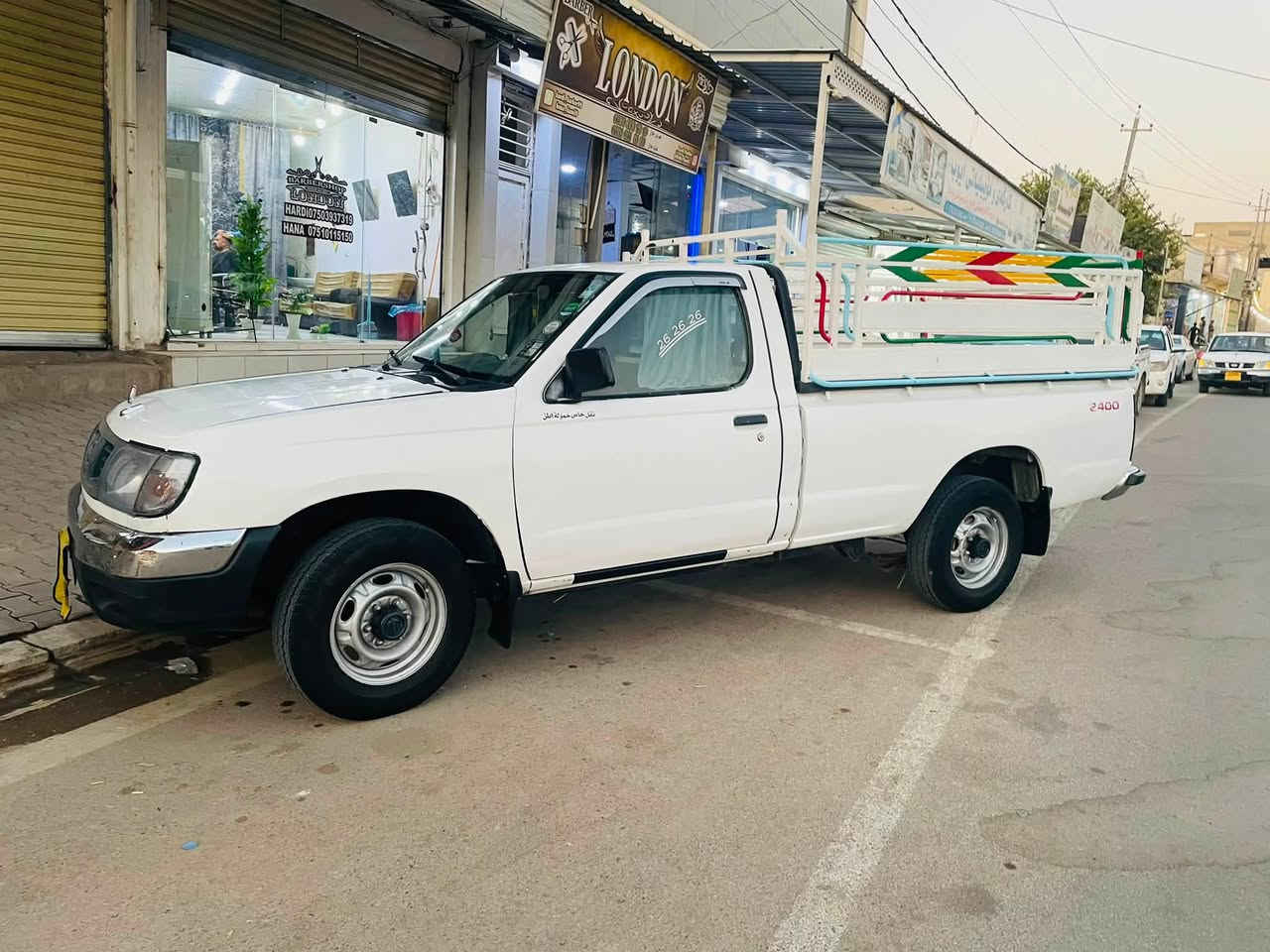 نیسان ٢٠٠٢ گێڕ مەکینە شانسی بەشەرت تەبریدە پاوەر نیە رەقەم موسڵ بەشەرتی بەناوکردن سەیارەکە هەموشتێکی جایزە ***********
