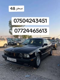 بي ام 520i • ١٩٩٠ • اربيل