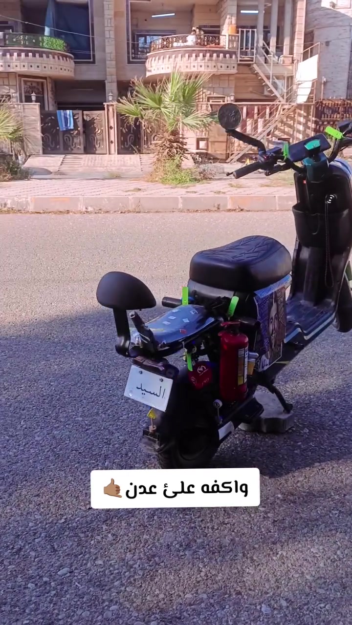 قيم بما يرضي الله شكد يسوه سعره بس الشاشه بيها خلل قطع و شغاله


**إذا كنت صاحب هذا الإعلان وتريد حذفه لأي سبب، رجاءا أرسل رسالة إلى الدعم الفني**