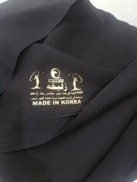 عباية • قماش