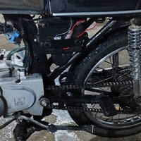 نامه • محرك ناعم • بوريه ضعيفه