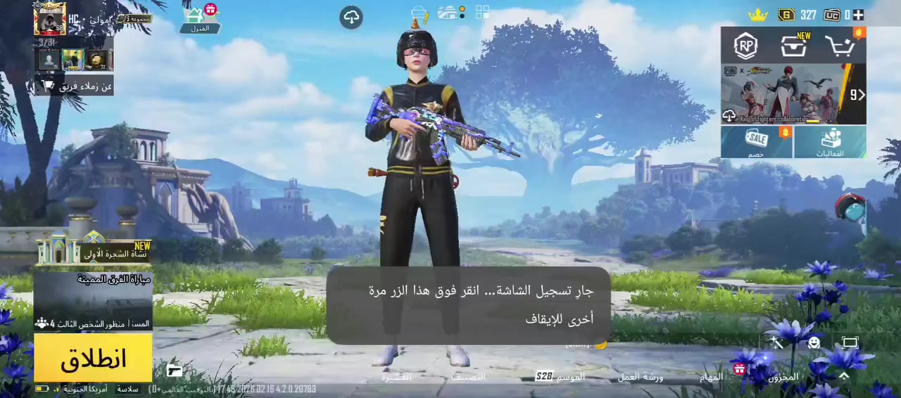 حساب بوبجي لبيع بس كونكر موسم واحد وبي خواذ جحيم انطي سعر بل عافيه عليك مكاني بغداد بل البياع ربط كوكل  تخذه من بابنه ***********
