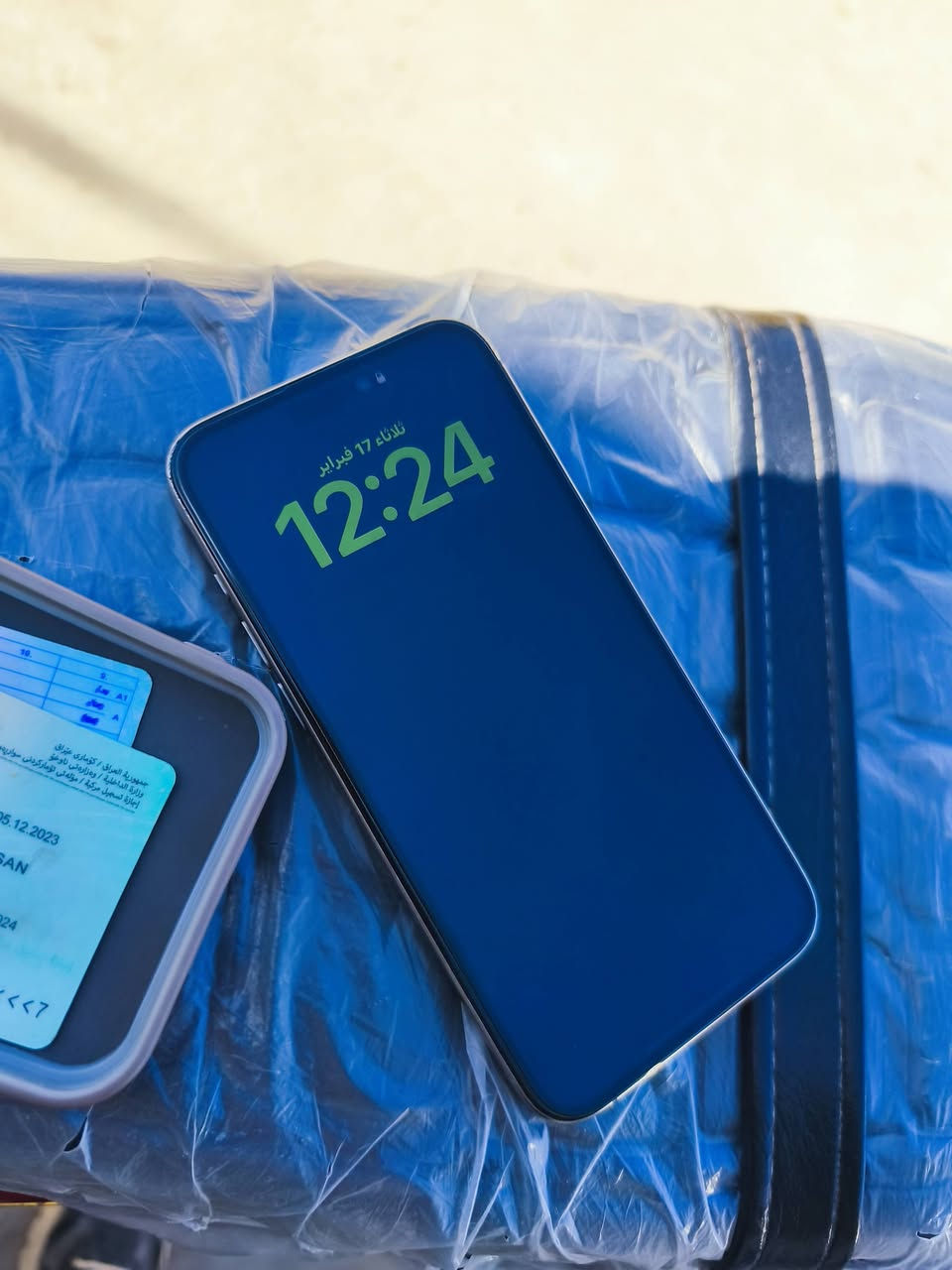 سلام عليكم ايفون 15 نموذج m شرق اوسط مكفول الجهاز  مكاني الديوانيه المركز الاستفسار اكثر انتصل ‏
‪‏‪0788 540 2950‬‏
