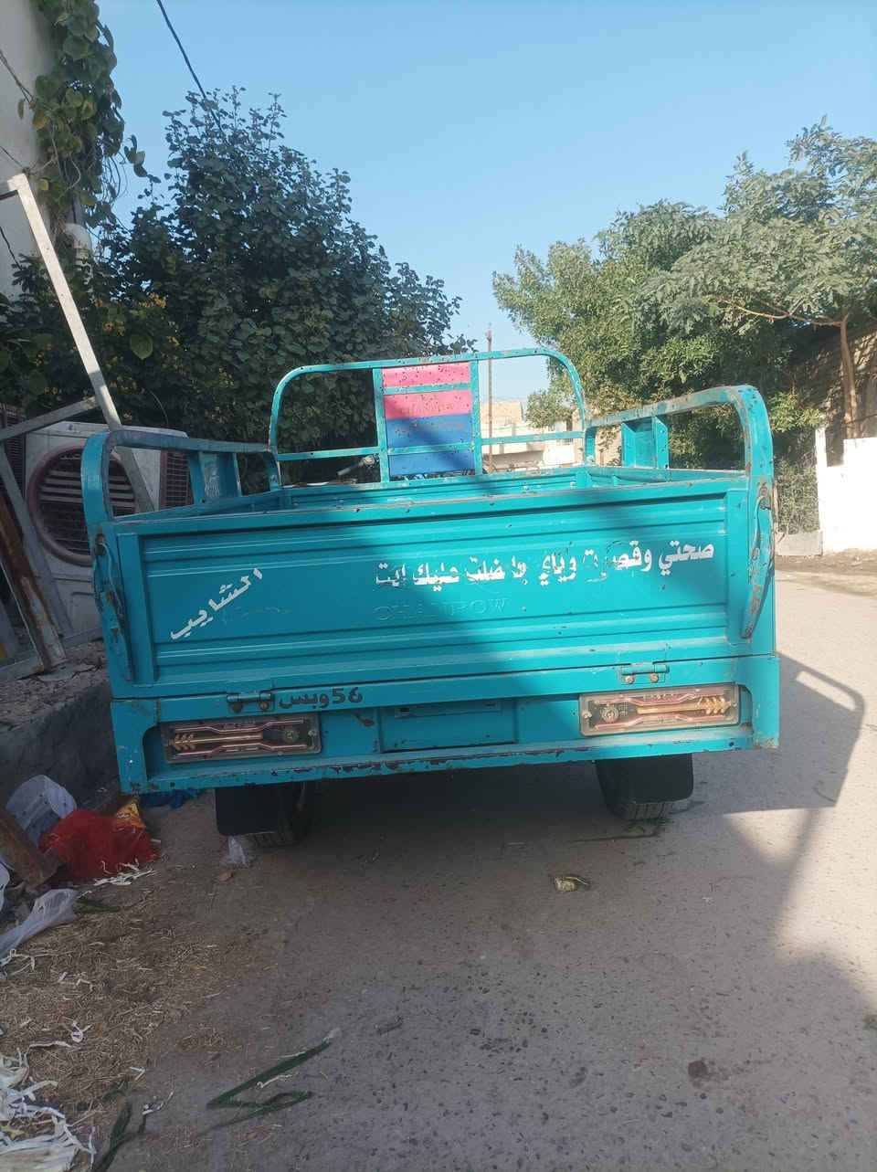 ستوته للبيع موديل 21 مكفوله كفاله عامه جواه تخم تاير كهربائيات شغاله  اوراق أصولي عايزه بس باتري مكاني حله مركز المدينه تلفون *********** الموشراي رجاء ليخابر
