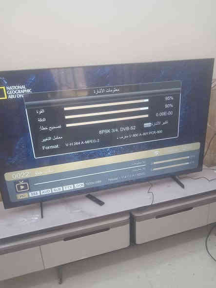 التميز بالعمل
ثبات القنوات
سرعة الانجاز
كلها مع ابو مهدي ستلايت 😉💪

واتساب 
***********
اتصال
