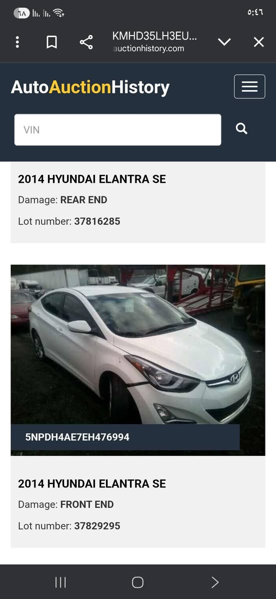 السلام عليكم إلنترا ٢٠١٤وارد امريكي حادثه فقط دعاميه اماميه السياره ليبل واحد مابدل بيه اي قطعه بل عراق صار بيه تكشير بكانات بيه بكانات صبغ بدون تبديل والا ضربه شواصي الغود تكم مقفوله ماشيه ١١٩ رقم بغداد الدولي سكن بغداد السعر 100  الهاتف *********** ماعندي بيه سونار صور حادثه امريكه موجوده
