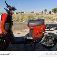 دراجه شحن • موديل ٢٠٢٥ • نضيفه