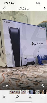 بلي 5 جديد للتواصل 07710044335