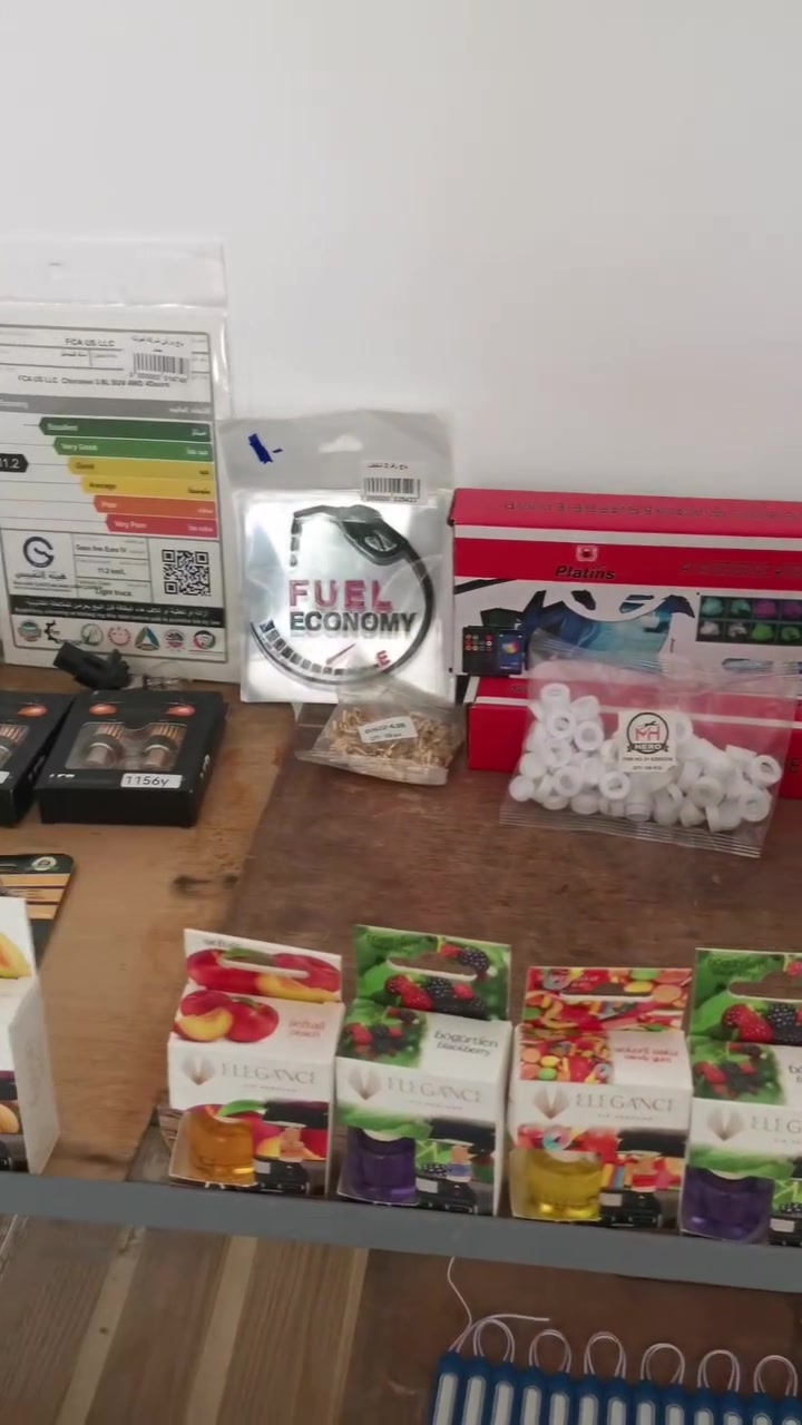 السلام عليكم تم افتتاح محل كماليات سيارات ونشتغل كهربائيات سيارات وكهربائيات موطورات عنوان المحل ناحية الشورة  قرب المنتزه @إشارة
السلام عليكم تم افتتاح محل كماليات سيارات ونشتغل كهربائيات سيارات وكهربائيات موطورات عنوان المحل ناحية الشورة  قرب المنتزه

***********
