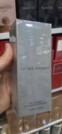 عطر • إيسي مياكي • توصيل مجاني