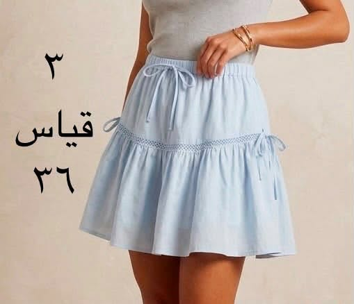 سلام عليكم للحجز خاص مذكور السعر والقياس إذا المبلغ اكثر من ٣٠ ألف توصيل مجاني توصيل متوفر كل المحافضات


**إذا كنت صاحب هذا الإعلان وتريد حذفه لأي سبب، رجاءا أرسل رسالة إلى الدعم الفني**