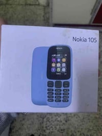 كميه محدوده اي قطعة ب الف دينار  07816366970