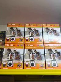 خلاطات • محضرات طعام • سيارات انتيكه