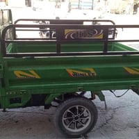 بغداد الحريه • توك توك