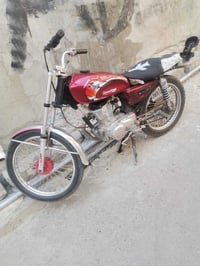 موصل • مستعجل • مكفول