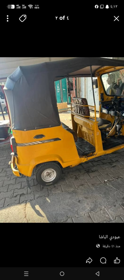 السلام عليكم تكتك تي في اس اوراق كامله موديل 2020 بشهر 12 تكتك جديده خير من الله ماكينه و اكسن خير من الله تكتك  ناشفه السعر خمسه مليون وبيهه مجال المكان بغداد المحموديه الرقم *********** ***********
