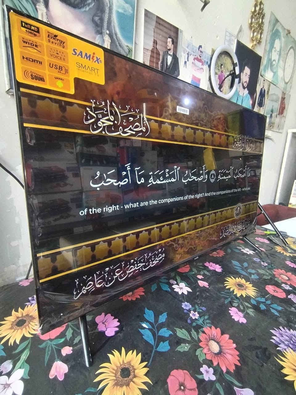 #ليس #الوحيدين #لكننا #الافضل
🟥كل ما هو جديد معرض #علوش التميمي ✅
بلازما جديده بسعر مناسب  150 حجم 43 ✋
الدجيل شارع المحيط مجاور الحسينيه مراسمه 
🚗🚗للاستفسار عن هذا الرقم *********** 🚗#الخاص #مفتوح 24 #ساعه ✅🚗🚗
