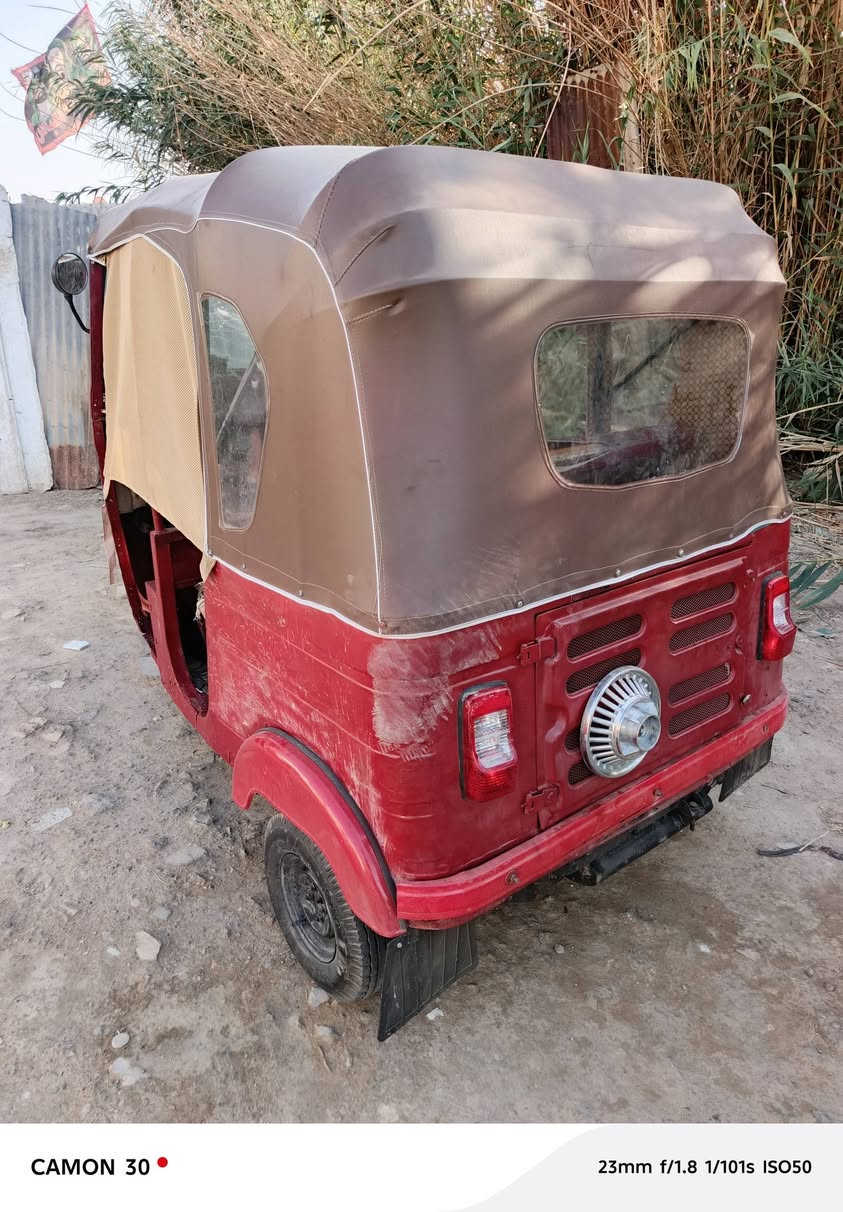 تكتك 17 جاهزه وشغاله
وراق 7 كامله سعر 2500 
بغداد قرب الشعب 
اتصال  ‏‪***********‬‏
واتساب  ‏‪***********‬‏
