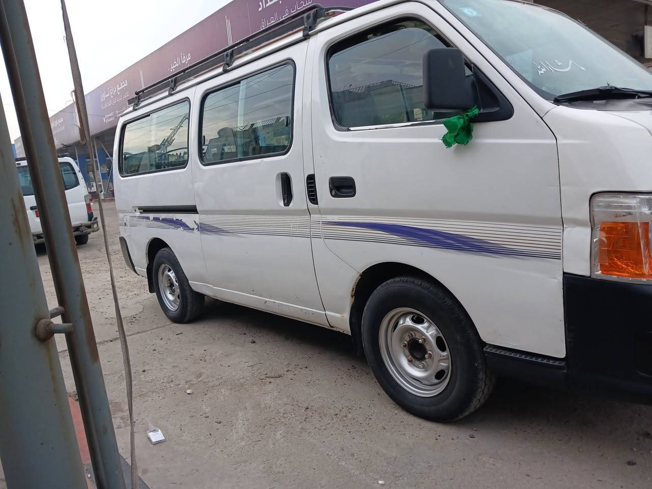 نيسان 10رقم بغداد الجديد انكليزي مكفوله من الصبغ بيهه بارد مكانات السعر 127وبيه مجال قليل
***********
