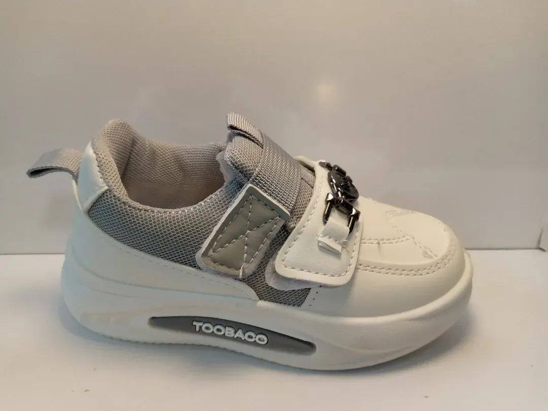 كلشي مميز وجديد وصلت مديلاات مختلفه 

حذاء رياضي ثلاث الوان 

وقياسات متوفره من 27 إلى 32 

سعر بلااش فقط 8 الالف 

توجد خدمة توصيل جميع المحافظات


**إذا كنت صاحب هذا الإعلان وتريد حذفه لأي سبب، رجاءا أرسل رسالة إلى الدعم الفني**