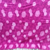 لحاف كوري • مفرش • البدير