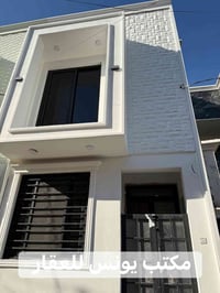 حي تونس • ٤٣م • ٣ غرف