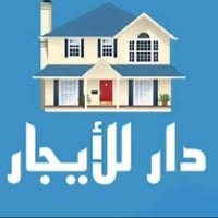 برغة • ٢٠٠م • غرفتين نوم