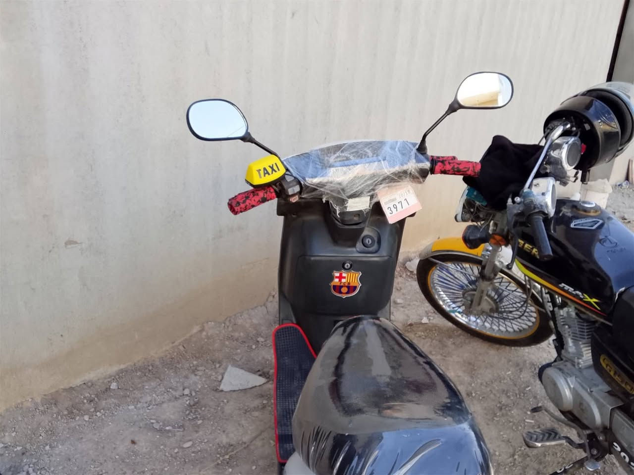 لبيع سعر ٣٠٠بي مجال رقم وتساب ***********
