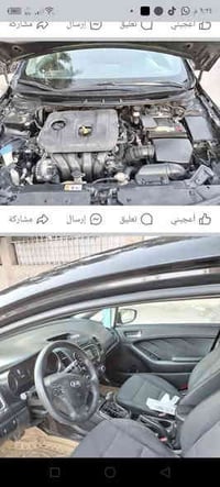 سيارة فورتي 2017 للبيع امريكي  رقم بغداد مشروع وكني بأسم صاحبها  ماشي ...