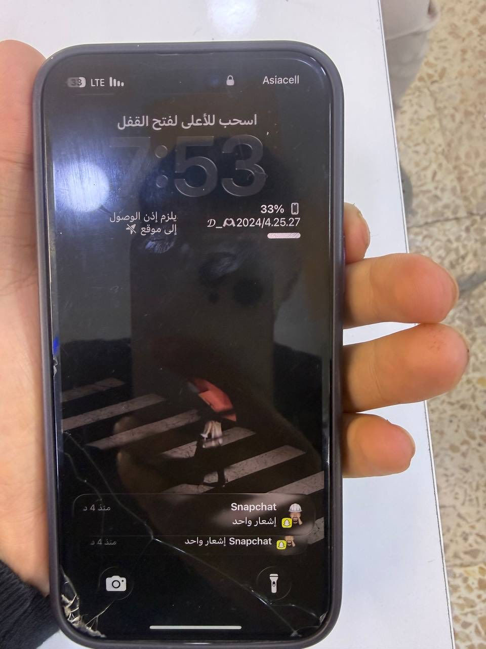 السلام عليكم ورحمة الله وبركاته
ايفون 16 برو ماكس مواصفات بطاريه 100🔋 + آيفون 14 برو ماكس مواصفات بطاريه 85🔋
الاثنين كله بلادي ع الكارتون السعر 16 برو ماكس 1500 وفي مجال قليل + 14 برو ماكس 950 وبي مجال كذالك شراي يتصل ***********
