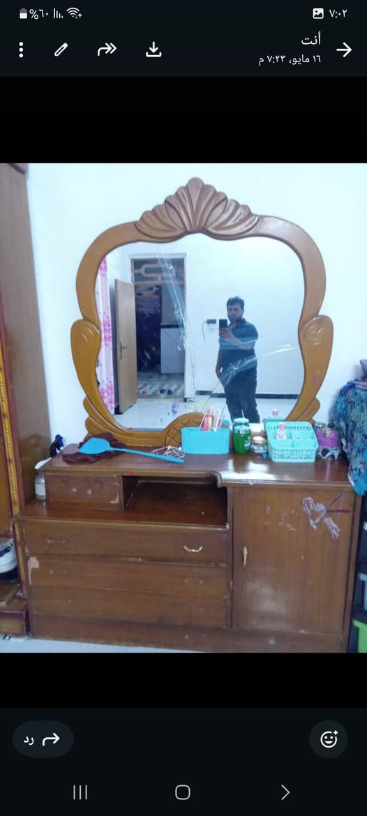 ملحقات البيع الاستفسار ***********
