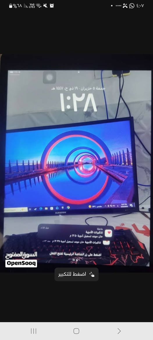سلام عليكم ايباد 9نضيف ما مفتوح ولا داخل تصليح  مع كارتون وشاحنته لاصليه وقلم دراسه ورسم ستعمال دراسه فقط السعر 255وبي مجال التواصل*********** الموقع البصره خلف مجلس محافضه البصره الجديد حي بغداد
