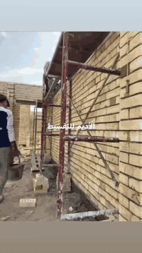 #بالتقسيط 
#بناء 
#كرسته و عمل 
#الاديم للتقسيط

العنوان :فلوجة شارع 40 

*********** /واتس اب / اسيا 

https://www.facebook.com/share/1QHLeqntGc/?mibextid=wwXIfr
