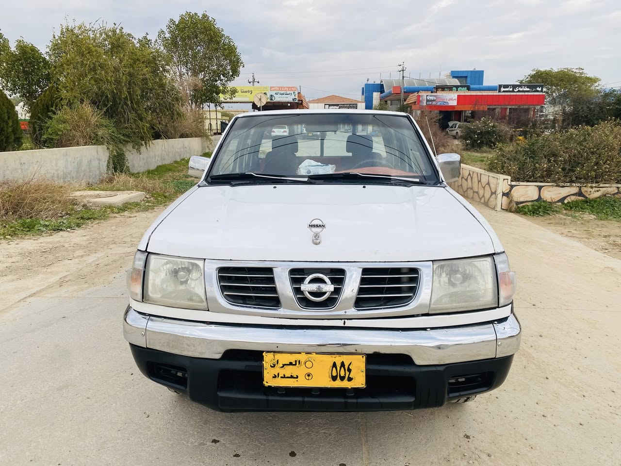 نیسان پیکاب٢٠٠١
٤٨گلا قوفلی
ناووسوور

براوەی دووبەی 

چوار جام کارەبا

ئاوئینە کارەبا ئسترات خاسە

کابریتەیە هەر بە بۆنی بانزین ئەروات😂

هەمووگیانی بەشەرتە چەکووش بە گیانیەوە نییە 

سەیارەکە براوەیە تە نیا کەفیلی الی مە دەنی هەیە 

شوین کەلار 

ژ:م:***********
