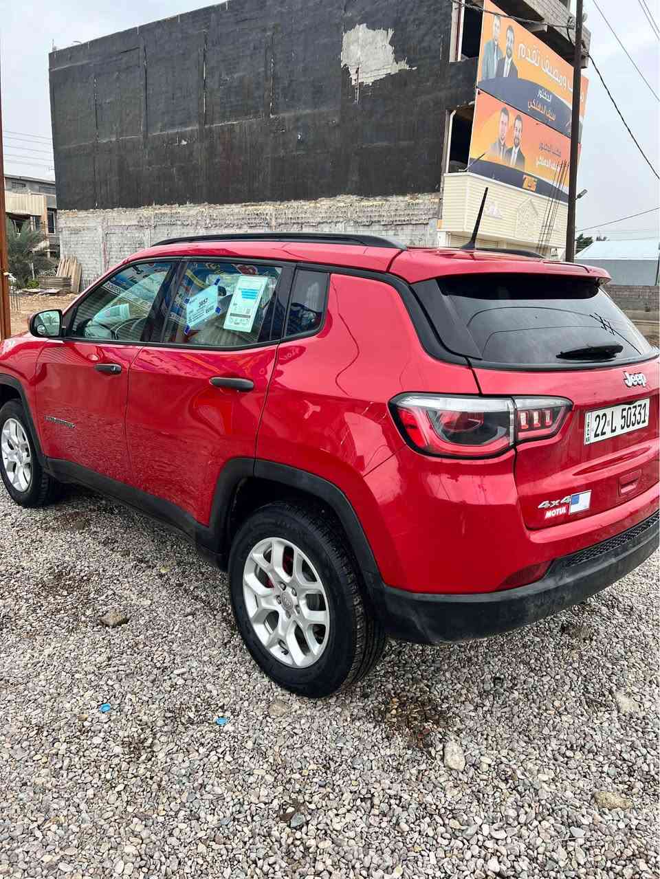 السلام عليكم بيع او مراوس حسب القناعه  جيب كوباس موديل ٢٠١٧ ضررها جاملغ وبنيد ٣قطع صبغ. ضرر مرفق. جاهزه سنويه جديده. هزه جديده مكانها ديالى بعقوبه. للتواصل *********** بعقوبة, ديالى
