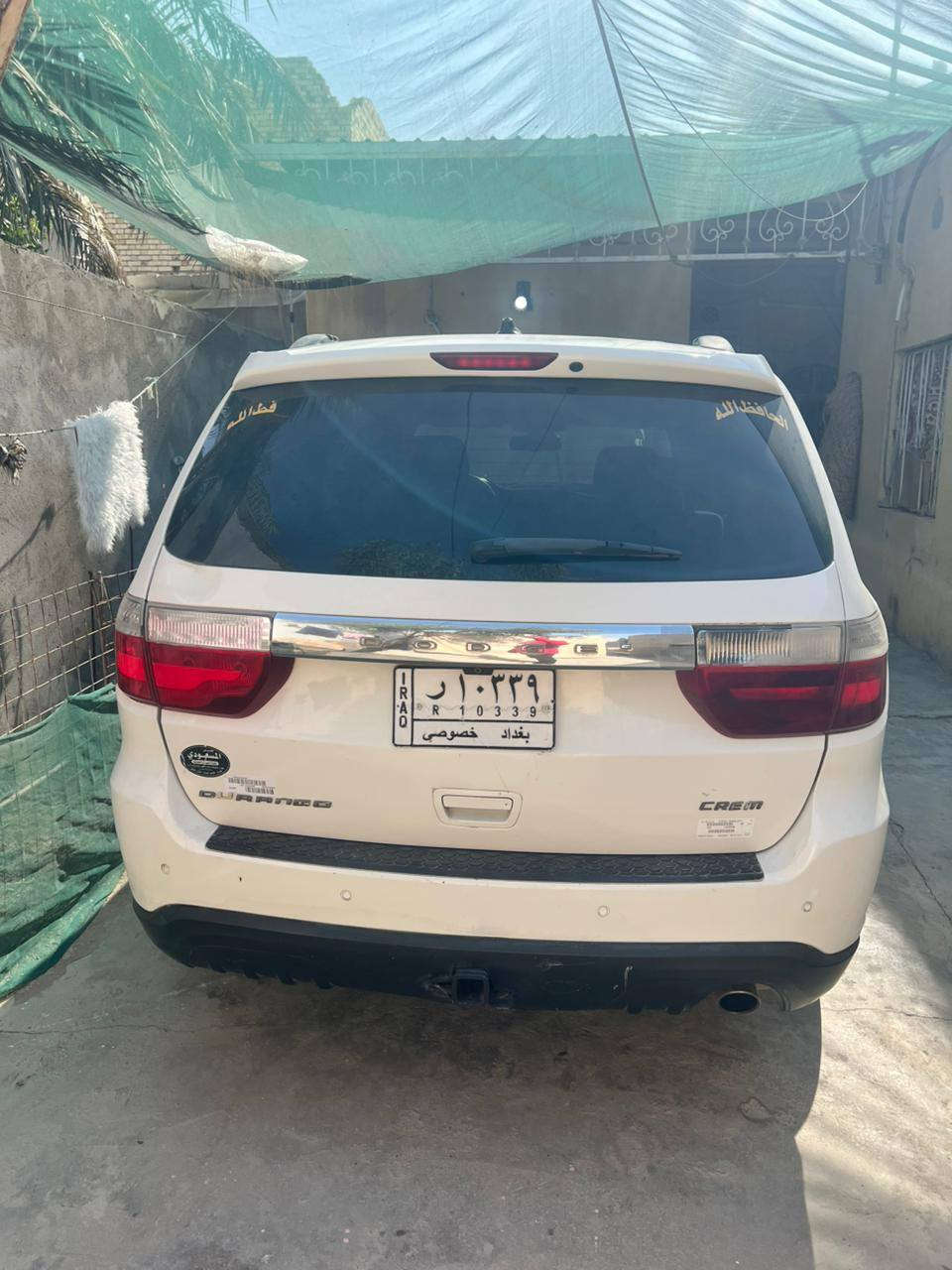 سلام عليكم دورنكو مديل 2012 مصبوغه حزام لا فخذ ولا شاصي آثار شخوط رقم بغداد سنويه 28 داخل بيجي سياره حلوه تخم تاير حداده مكينه كير كفاله سعر 142 وبيه مجال
رقم ***********
