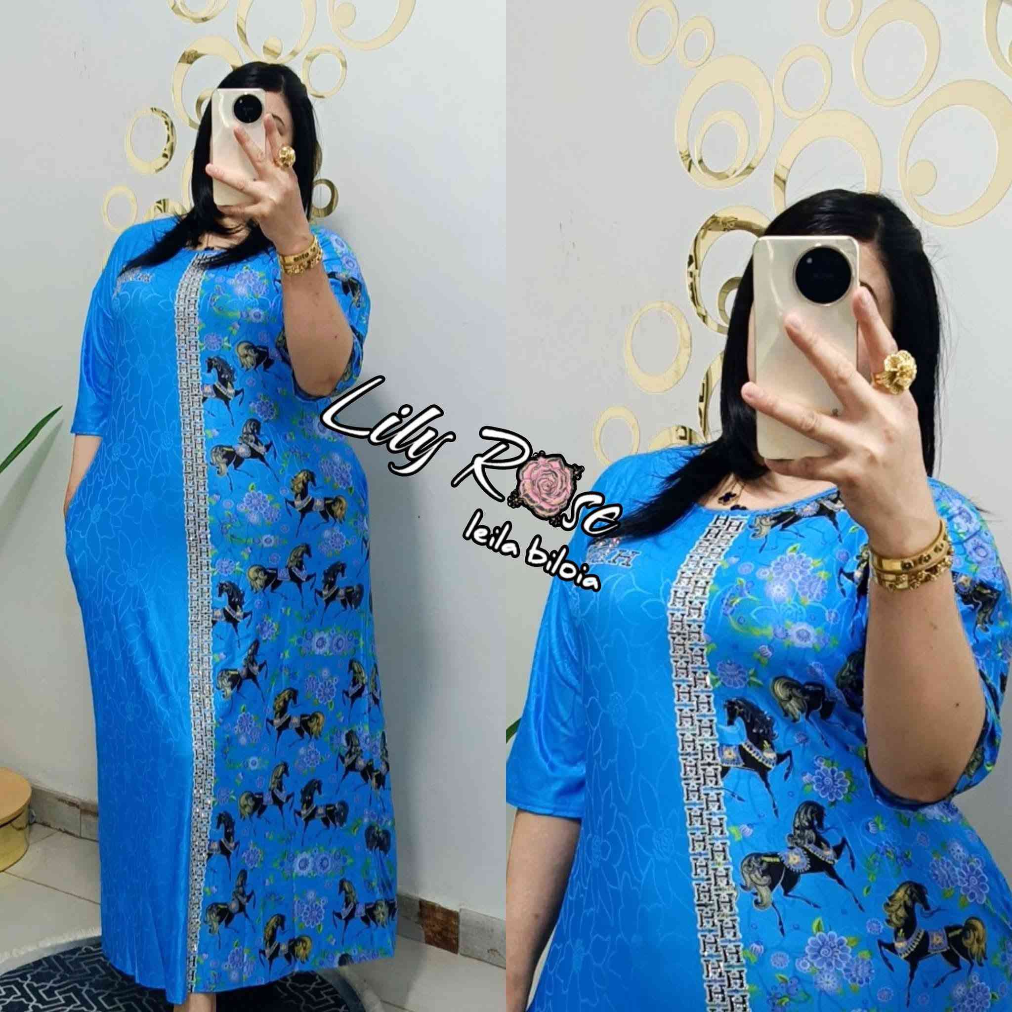 بدعية ارماس هبال تلبس قرونطاي 
Xl xxl xxxl


**إذا كنت صاحب هذا الإعلان وتريد حذفه لأي سبب، رجاءا أرسل رسالة إلى الدعم الفني**