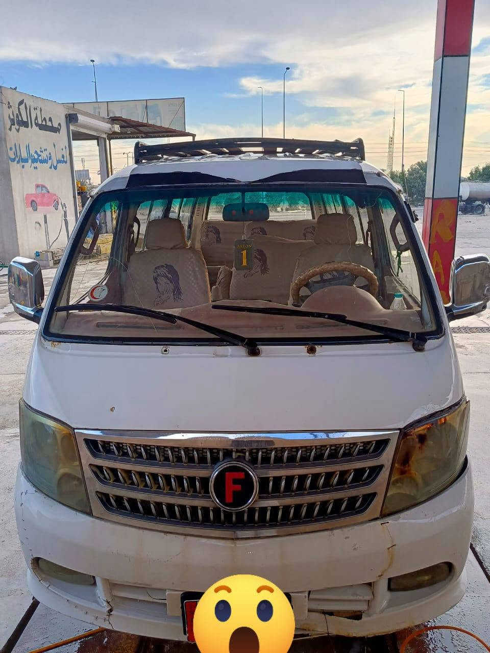 فتون للبيع مكينه جديده المكان بصره رقم الهاتف ***********
