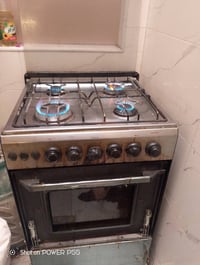 طباخ • شغال • جامة مكسورة