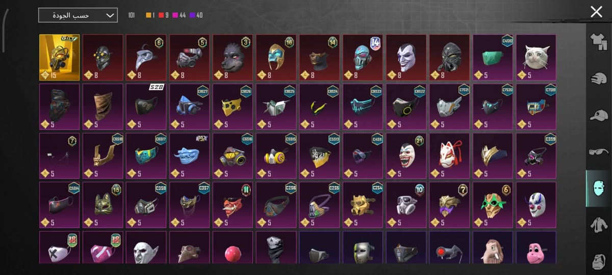 حساب بوبجي للبيع حساب كلش حلو بيع وجه بوجه سعر الحساب400بدلات اكس عدد2 جوكر  كامل 
مومياء عدد الاسلحه55


**إذا كنت صاحب هذا الإعلان وتريد حذفه لأي سبب، رجاءا أرسل رسالة إلى الدعم الفني**